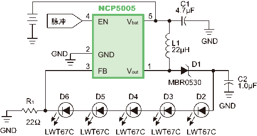 基于NCP5005的電感式LED驅(qū)動電路