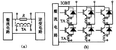 圖1 IGBT的過流檢測(cè)