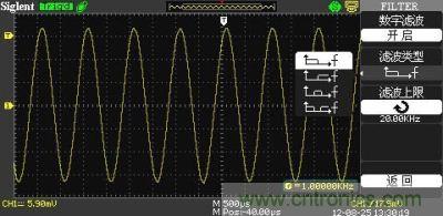 1KHz信號 ，打開數(shù)字濾波，測量值為1KHz