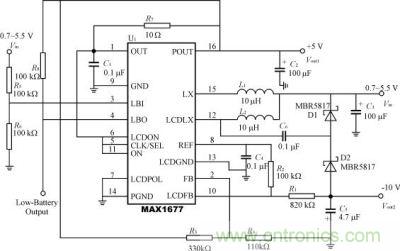 MAX1677電源變換電路原理圖