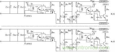 輸出監(jiān)測(cè)、切換電路原理圖