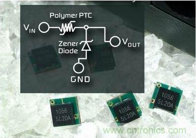 PolyZen器件能夠保護(hù)汽車周邊設(shè)備的輸入電源、直流電源以及輸出功率調(diào)節(jié)電路