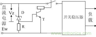 圖3：過電壓保護(hù)電路