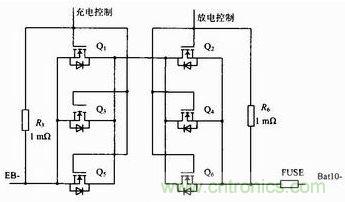 充、放電驅(qū)動(dòng)電路