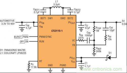 圖2：能應(yīng)對(duì)冷車發(fā)動(dòng)情況的 5V、2MHz 汽車電源