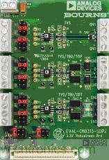 ADI公司的業(yè)界領(lǐng)先RS485器件與Bourns外部保護(hù)專業(yè)技術(shù)的完美聯(lián)姻，造就出專為解決通信端口最大設(shè)計(jì)問(wèn)題而生的EVAL-CN0313-SDPZ:滿足EMC的規(guī)定。  通過(guò)認(rèn)證的EMC兼容RS-485接口設(shè)計(jì)工具，輕松實(shí)現(xiàn)RS-485接口保護(hù)