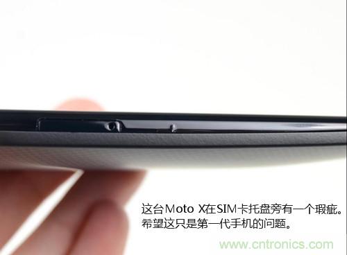 揭秘八核X8 SoC真面目，智能手機Moto X詳細拆解！