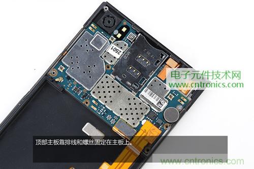 完爆三星Note 3，小米3移動(dòng)版工程機(jī)拆解！