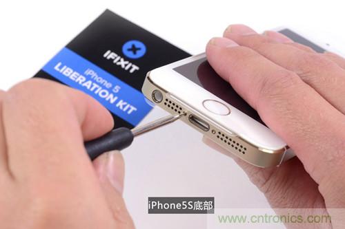 土豪金iPhone 5S拆解：內(nèi)部結(jié)構(gòu)升級，維修難度增加