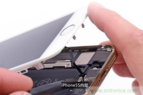 土豪金iPhone 5S拆解：內(nèi)部結(jié)構(gòu)升級，維修難度增加