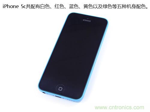 內(nèi)部能否出“彩”？“五彩機身”iPhone 5C拆解揭秘