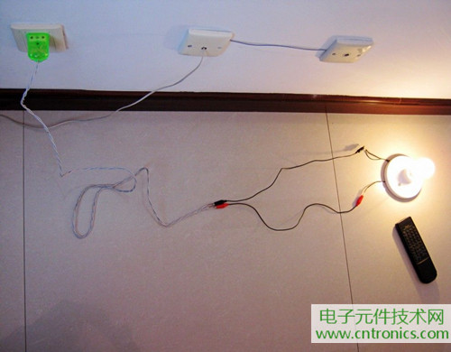 DIY：自制紅外遙控開關【附電路圖】