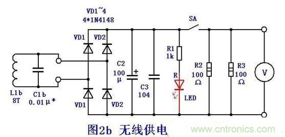 DIY：手工打造智能無(wú)線(xiàn)供電臺(tái)燈