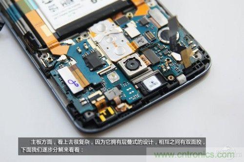 LG G2拆解