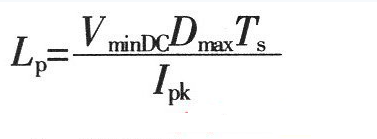 開(kāi)關(guān)電源設(shè)計(jì)必看！盤點(diǎn)電源設(shè)計(jì)中最常用的計(jì)算公式