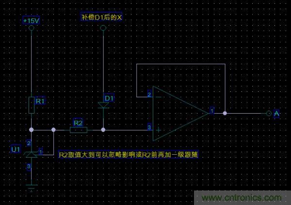 困擾工程師三天！3個元件電路難題求解