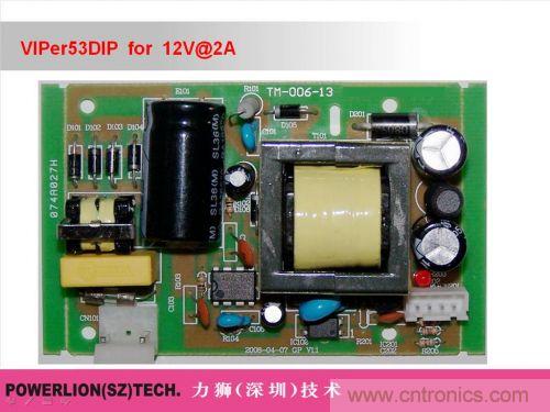 由簡到難，大師教你一步一步設(shè)計(jì)開關(guān)電源