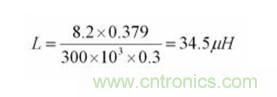 電感選擇有妙招：一步到位，準(zhǔn)確選擇開關(guān)電源電感！