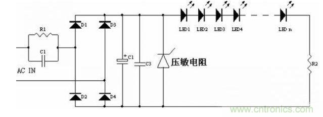 一種采用電容降壓的LED驅(qū)動電源設(shè)計(jì)