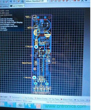 精巧DIY：綠色天然環(huán)保的太陽能移動電源