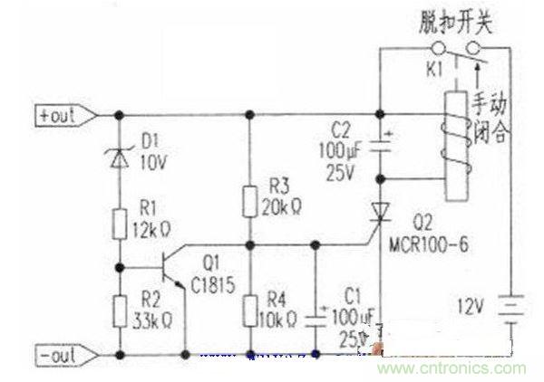 一款微功耗蓄電池過放電保護(hù)電路設(shè)計