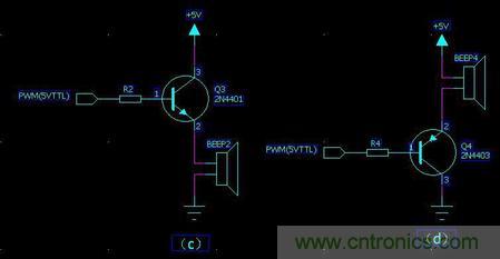 三極管做開關的常用電路畫法