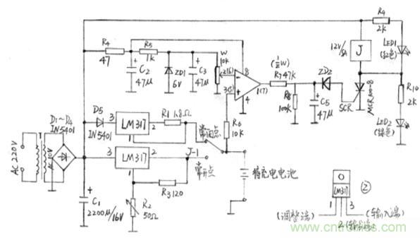 搜羅全網(wǎng)經(jīng)典充電電路設(shè)計(jì)，度娘知道的也不過(guò)如此了