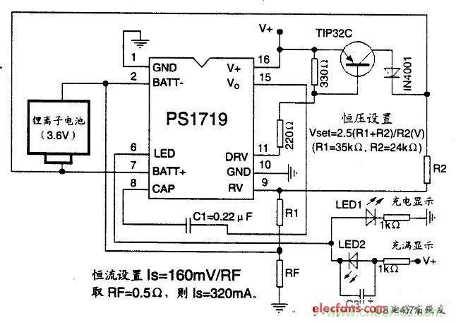 搜羅全網(wǎng)經(jīng)典充電電路設(shè)計(jì)，度娘知道的也不過(guò)如此了