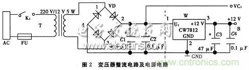 搜羅全網(wǎng)經(jīng)典充電電路設(shè)計(jì)，度娘知道的也不過(guò)如此了