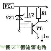 搜羅全網(wǎng)經(jīng)典充電電路設(shè)計(jì)，度娘知道的也不過(guò)如此了