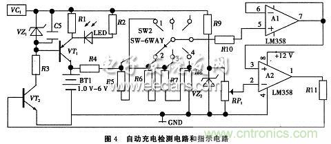 搜羅全網(wǎng)經(jīng)典充電電路設(shè)計(jì)，度娘知道的也不過(guò)如此了