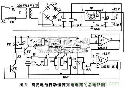 搜羅全網(wǎng)經(jīng)典充電電路設(shè)計(jì)，度娘知道的也不過(guò)如此了