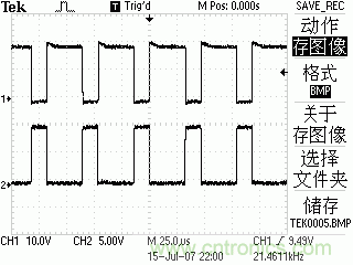 達(dá)人分享：TI充分利用TL494特點(diǎn) 實(shí)現(xiàn)電路過(guò)流保護(hù)