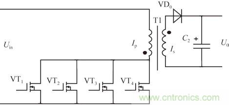 且看單端反激電路“玩轉(zhuǎn)”逆變電源！