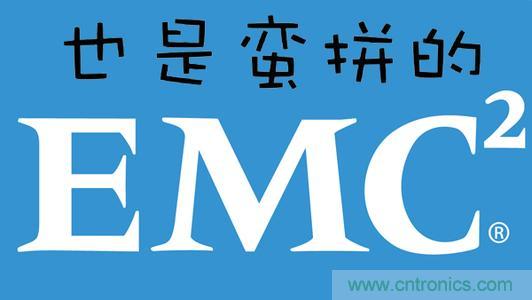 EMC