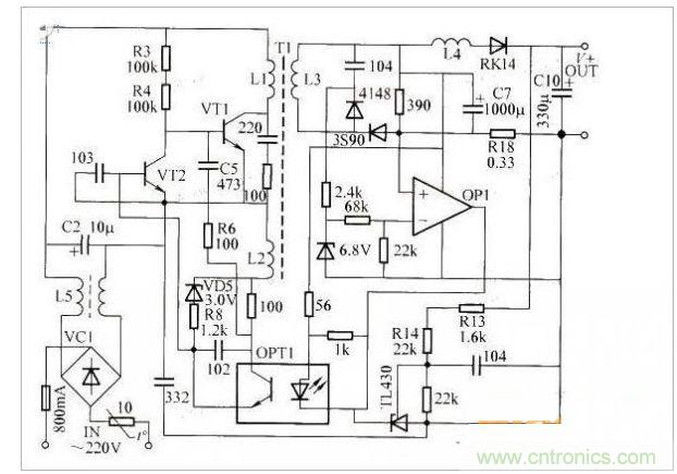 電路工作原理