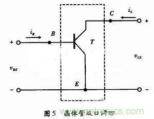 事半功倍！有了三極管等效模型，輕松搞定參數(shù)分析