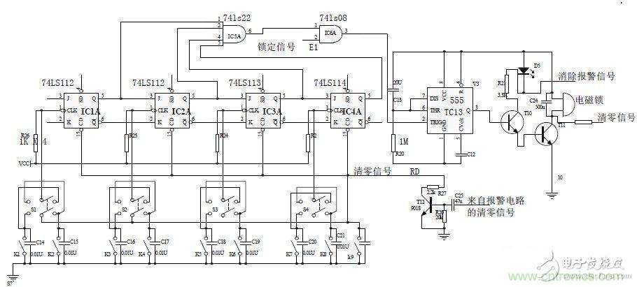 電子密碼鎖的單穩(wěn)態(tài)電路設(shè)計