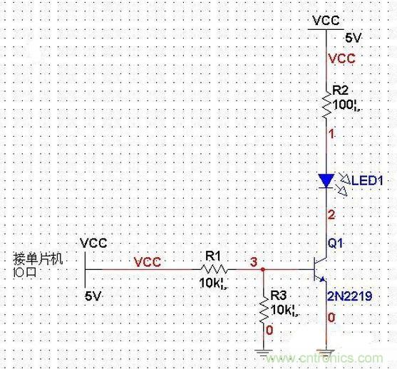 單片機電路PK三極管電路，驅動LED哪個強？