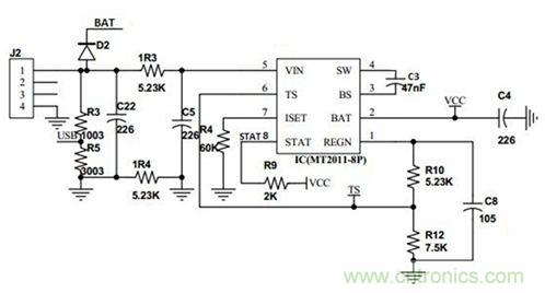 單電感移動(dòng)電源的設(shè)計(jì)