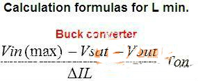 buck電路的電感怎么計算？讓燒腦專家告訴你