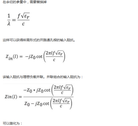 PCB設(shè)計：使用同軸連接器怎么發(fā)射PCB信號？