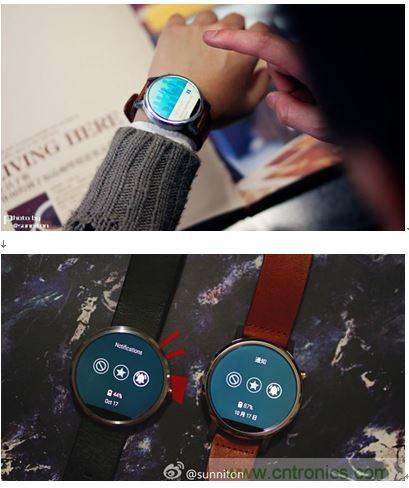 日常使用一天，兩代moto360剩余電量對比