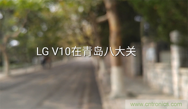 業(yè)界良心 LG V10 評(píng)測(cè):剛毅、冷峻，不失人性化