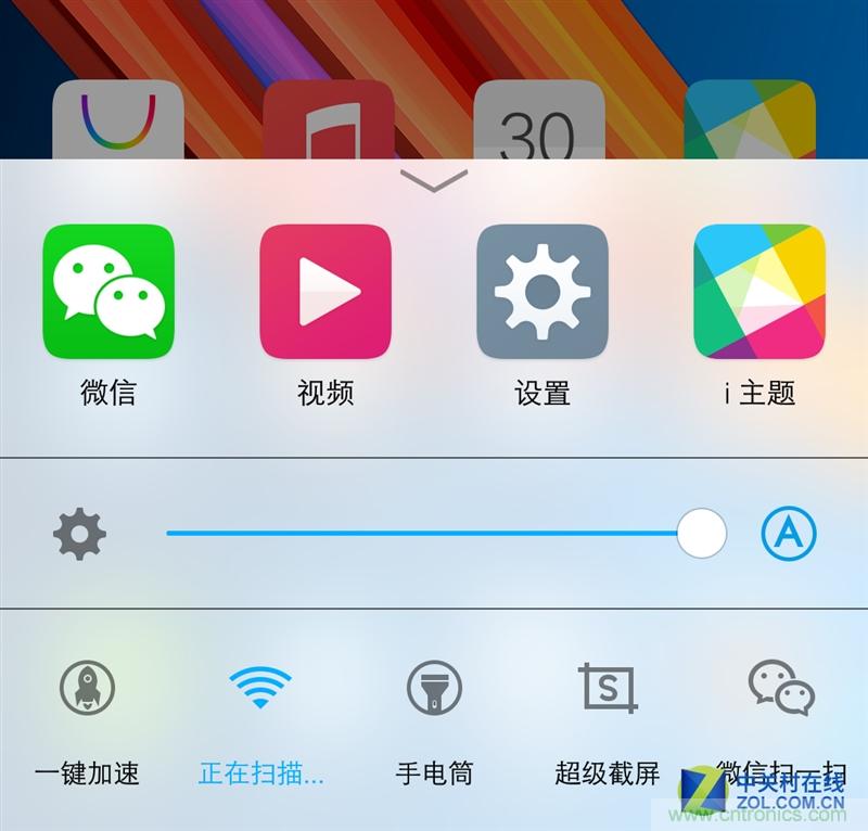 Hi-Fi革命！vivo X6 Plus深度評測：夠快才暢快