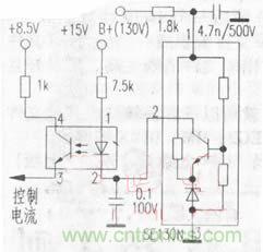 開關(guān)穩(wěn)壓電源中光耦能產(chǎn)生的信號有哪幾種？