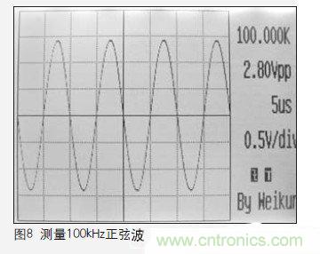 一個(gè)工程師與電子制作的故事：數(shù)字示波器DIY設(shè)計(jì)