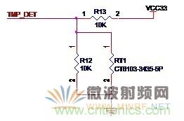 Atheros對Ralink，看WiFi產(chǎn)品的射頻電路設(shè)計