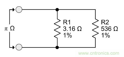 πΩ,1/(2π),eΩ等非標(biāo)準(zhǔn)電阻有哪些"妙用"？