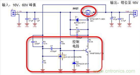 這個方案只用10秒，卻搞定了瞬態(tài)電壓難題